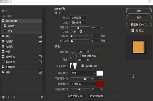 办理卡玛森三一学院文凭
