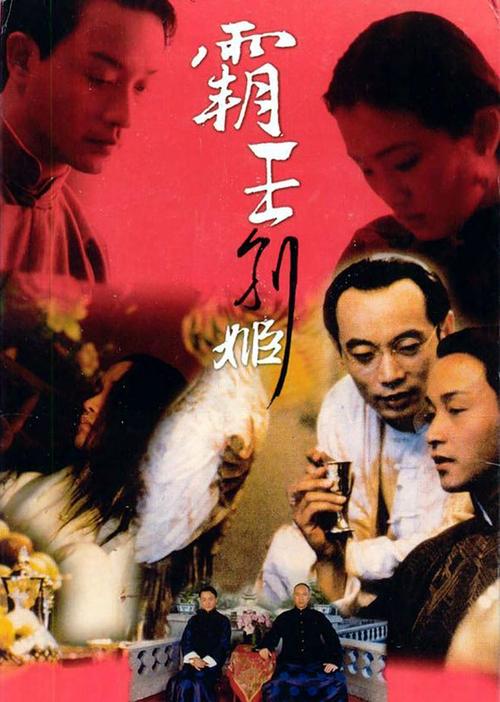 办学生证证