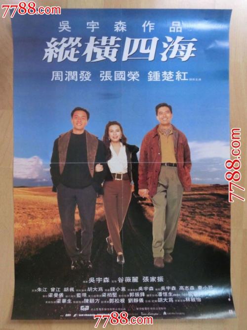 办理萨斯卡彻温大学文凭