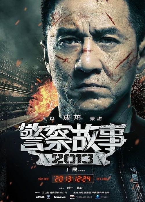 贝德福代办证件