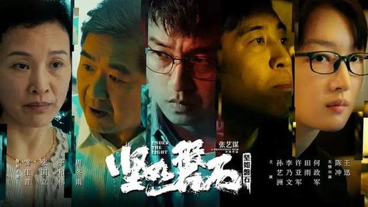 滨海大学 Sociological degree